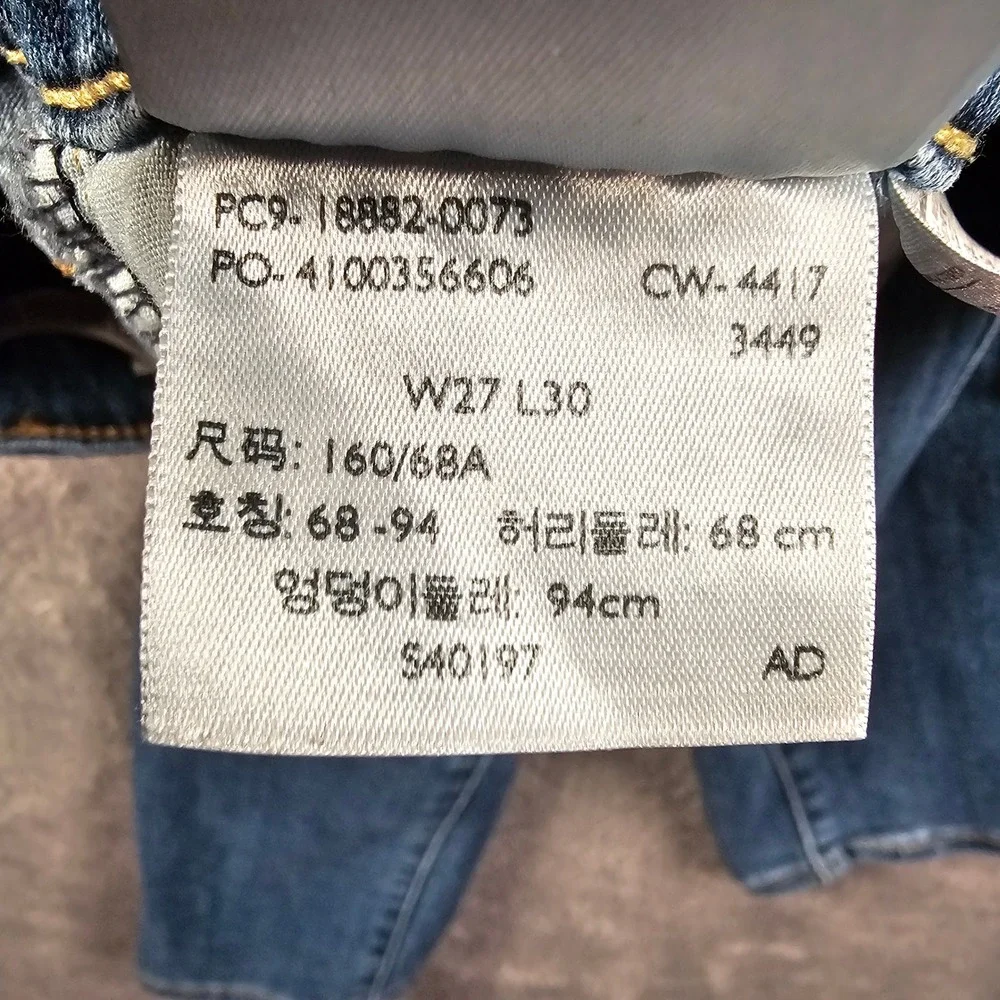 Levis levi 721
